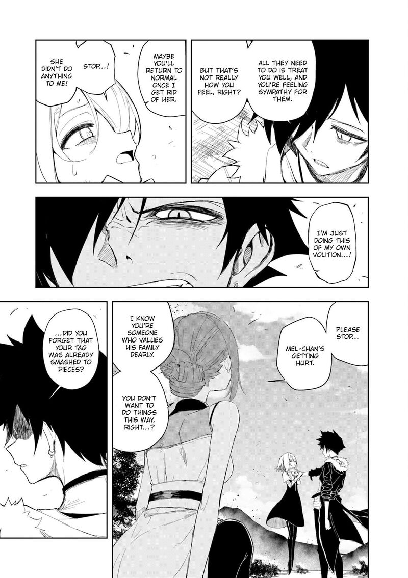 Joukamachi No Dandelion 79 4