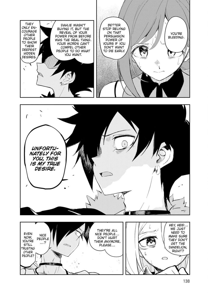 Joukamachi No Dandelion 79 5