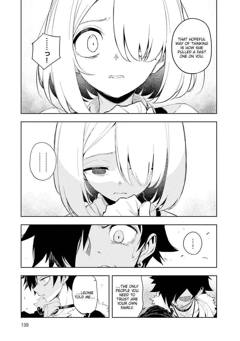 Joukamachi No Dandelion 79 6