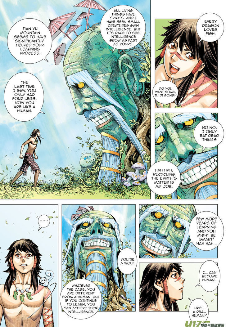 Journey To The West 1 10