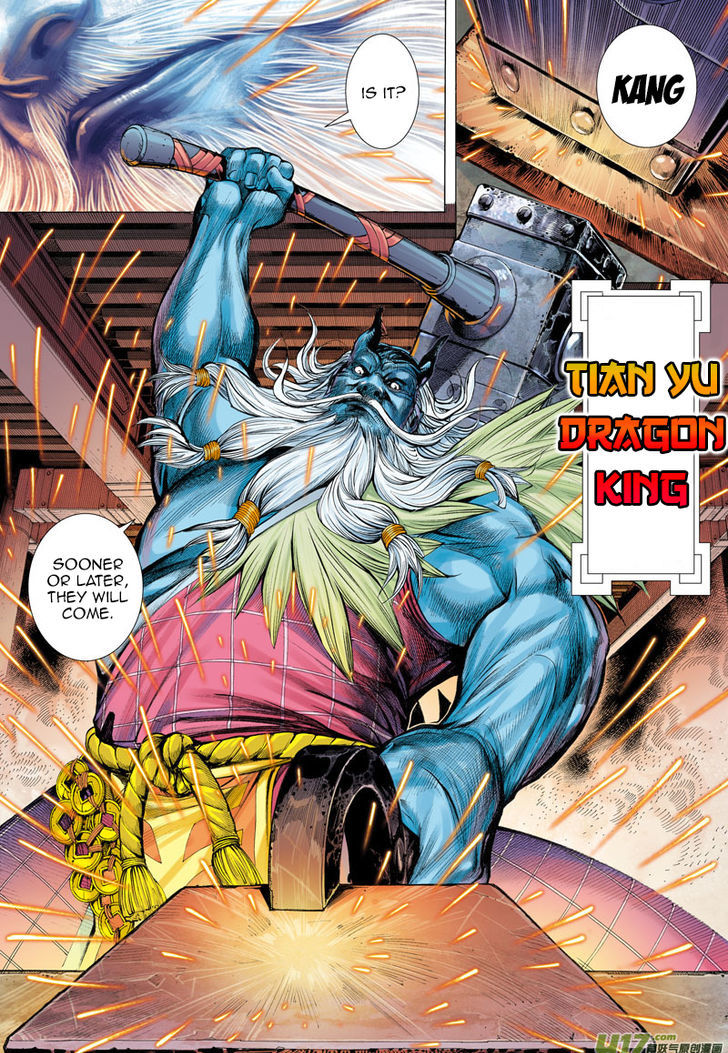 Journey To The West 1 15