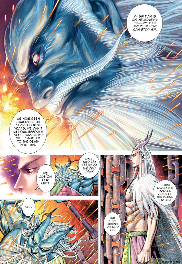 Journey To The West 1 17