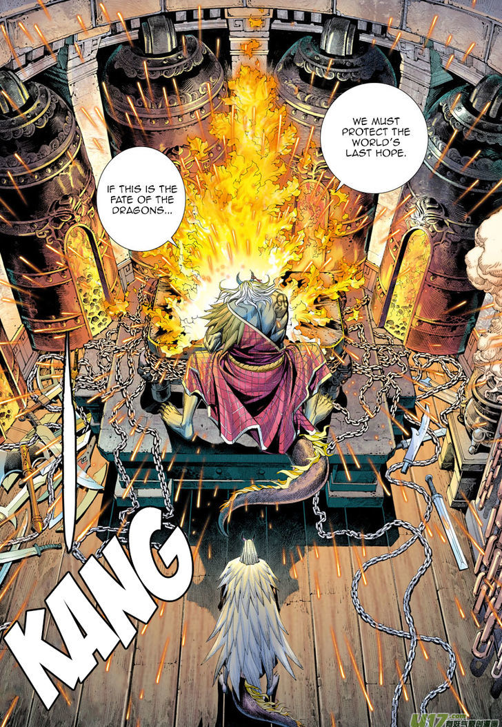 Journey To The West 1 18