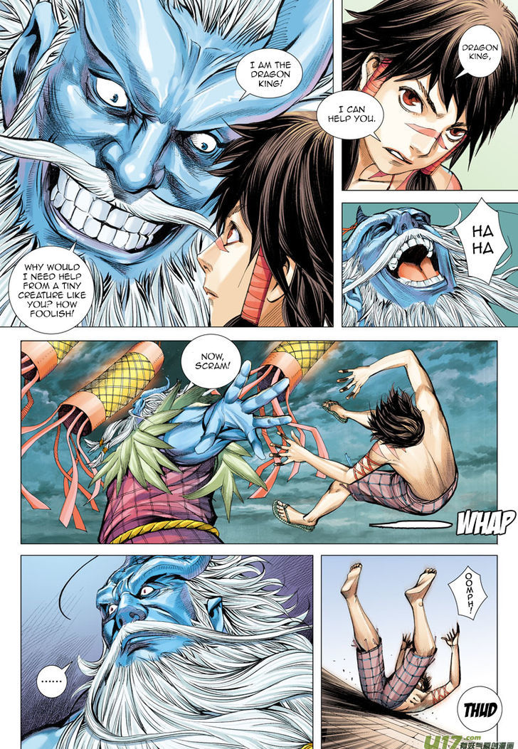 Journey To The West 1 29