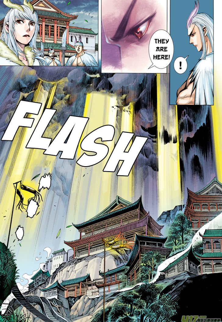 Journey To The West 1 30