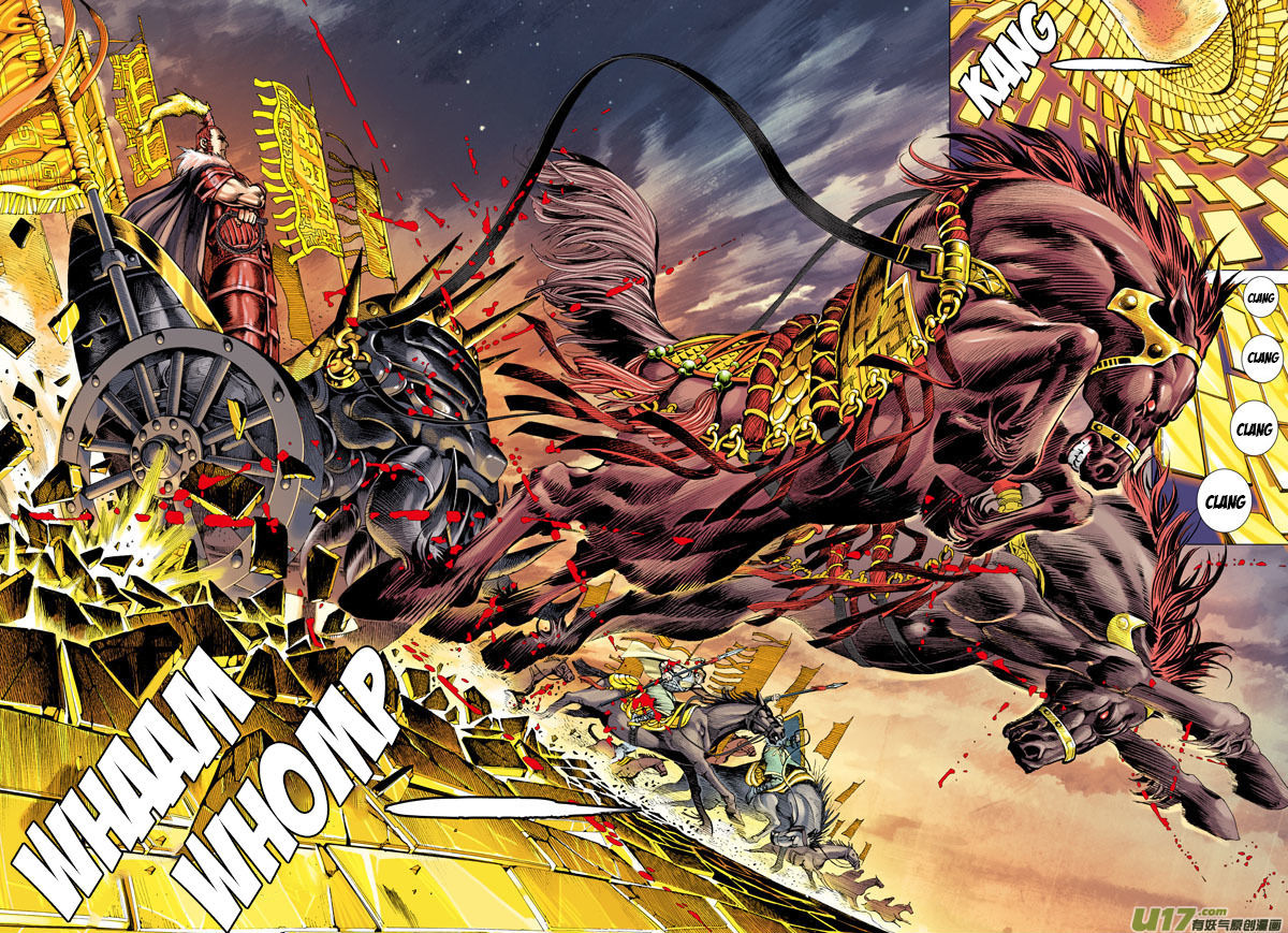 Journey To The West 1 31