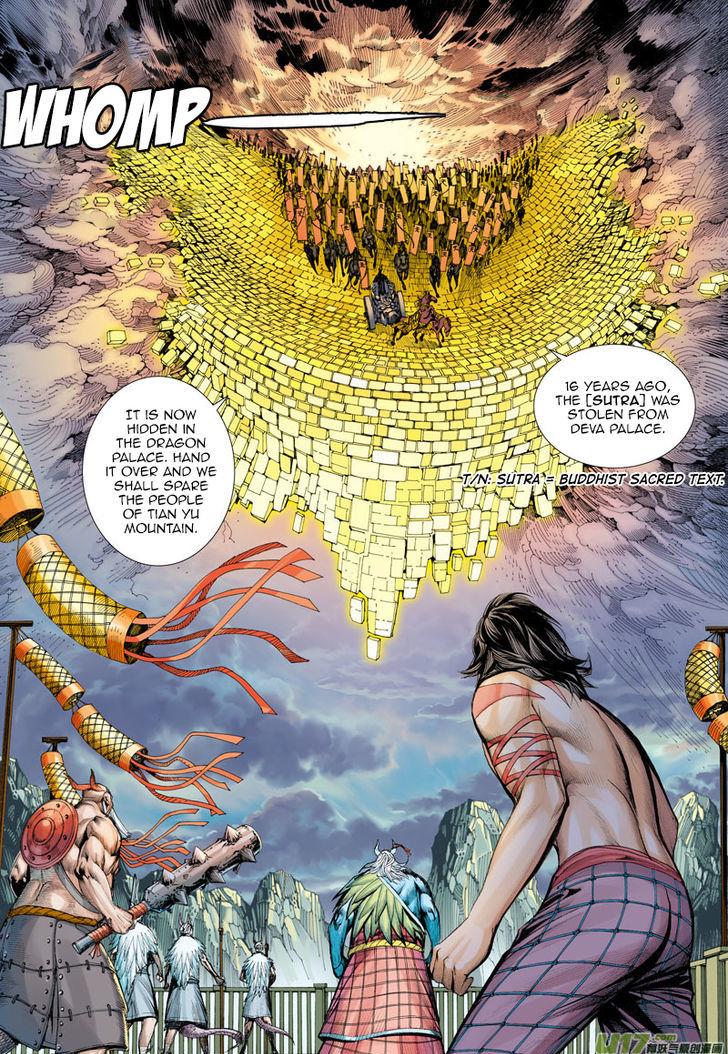 Journey To The West 1 33