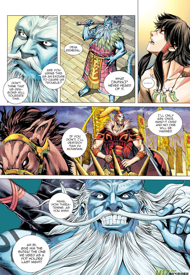 Journey To The West 1 34
