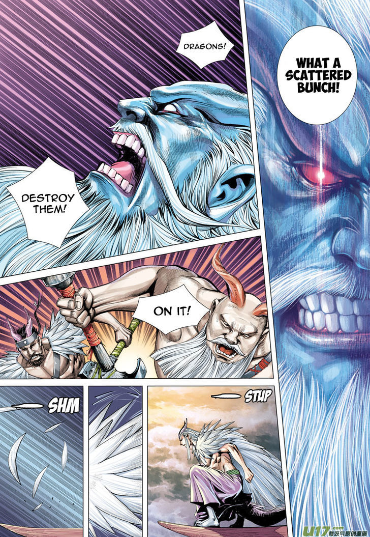 Journey To The West 1 37