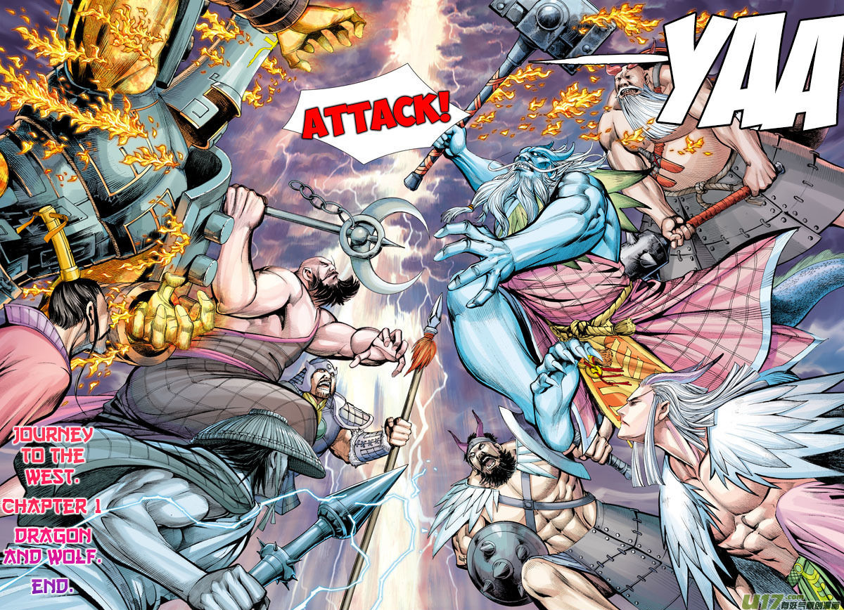 Journey To The West 1 38