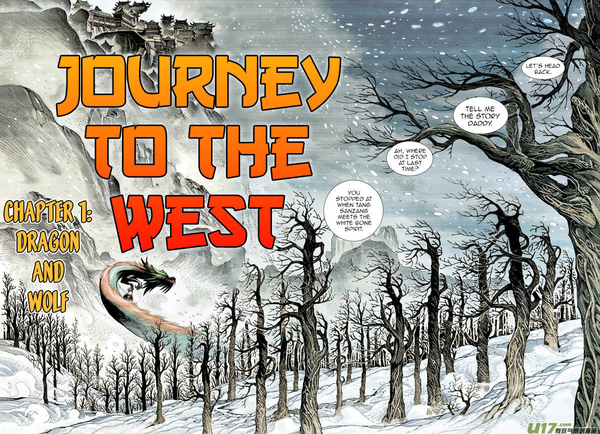 Journey To The West 1 6