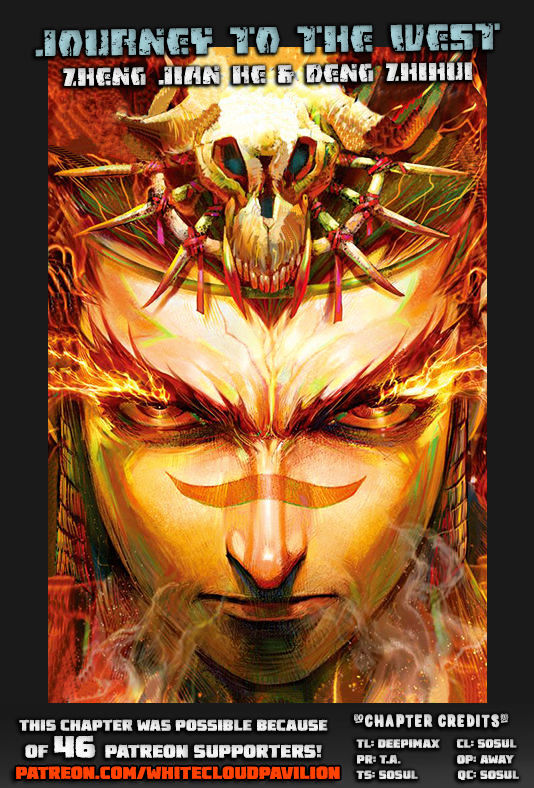 Journey To The West 10 1