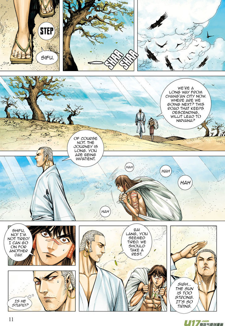 Journey To The West 10 12