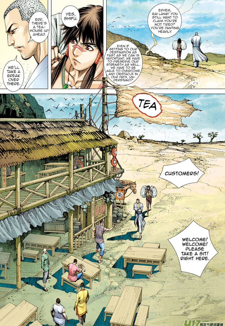 Journey To The West 10 13
