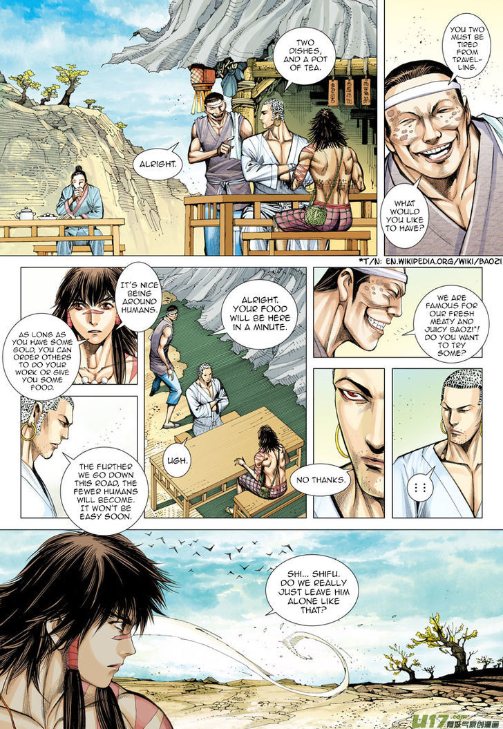Journey To The West 10 14