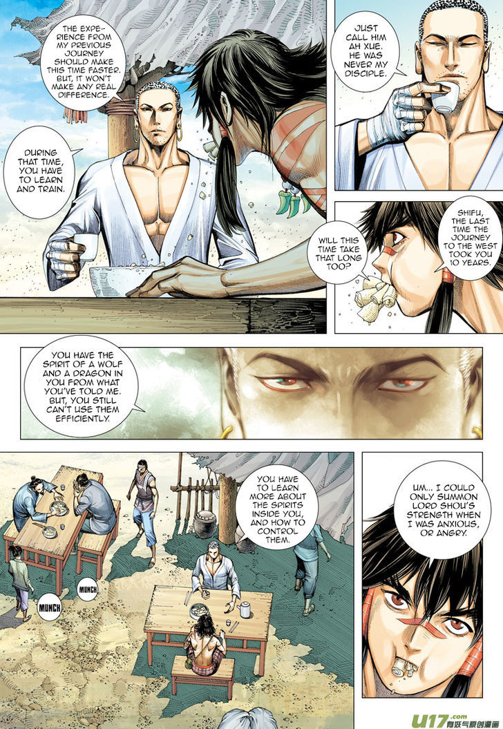 Journey To The West 10 16