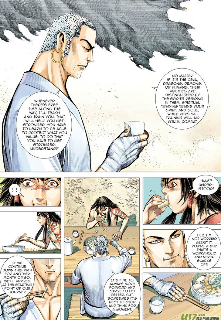 Journey To The West 10 17