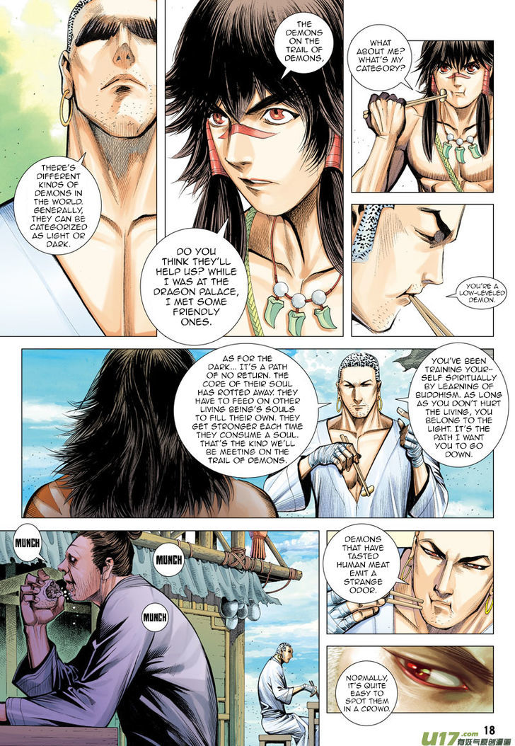 Journey To The West 10 19