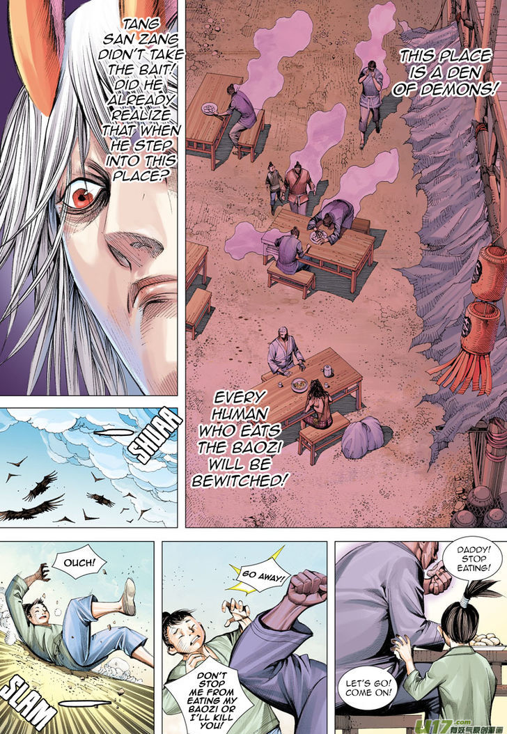 Journey To The West 10 21
