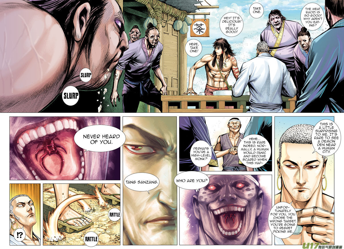 Journey To The West 10 23