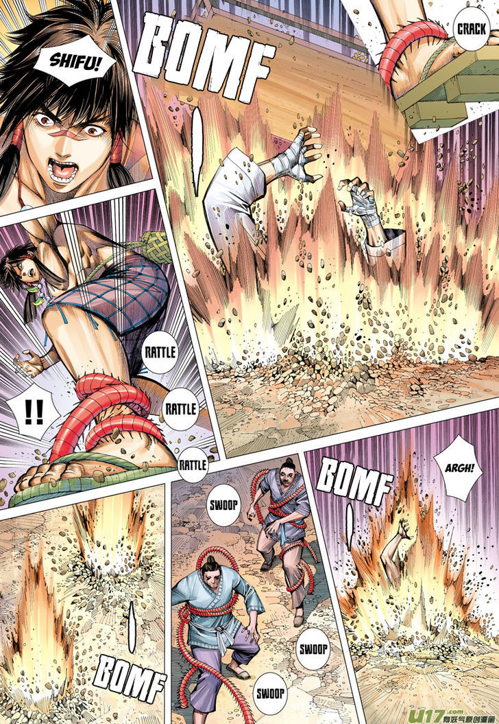 Journey To The West 10 24