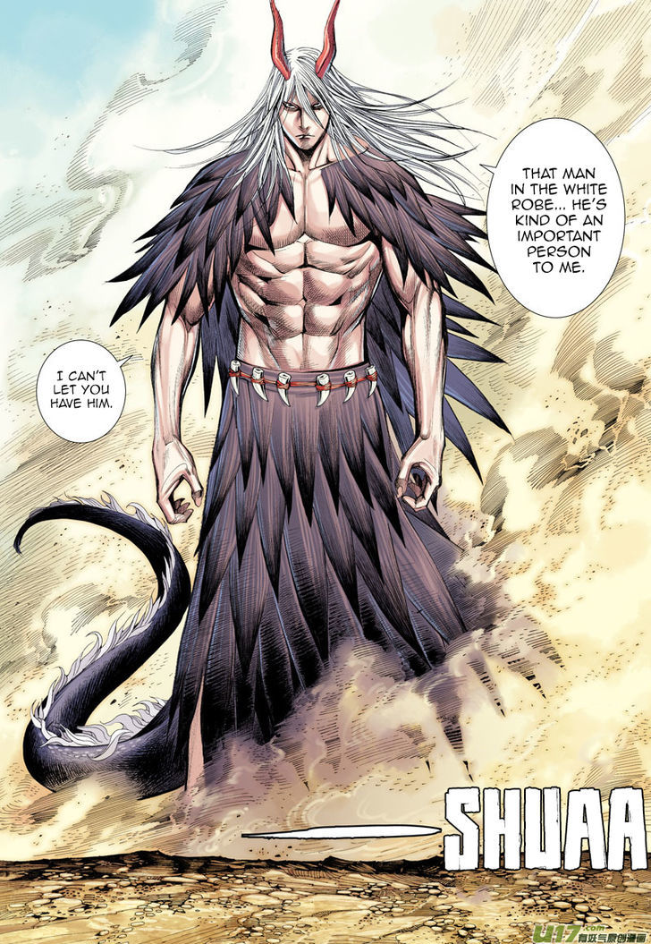 Journey To The West 10 26