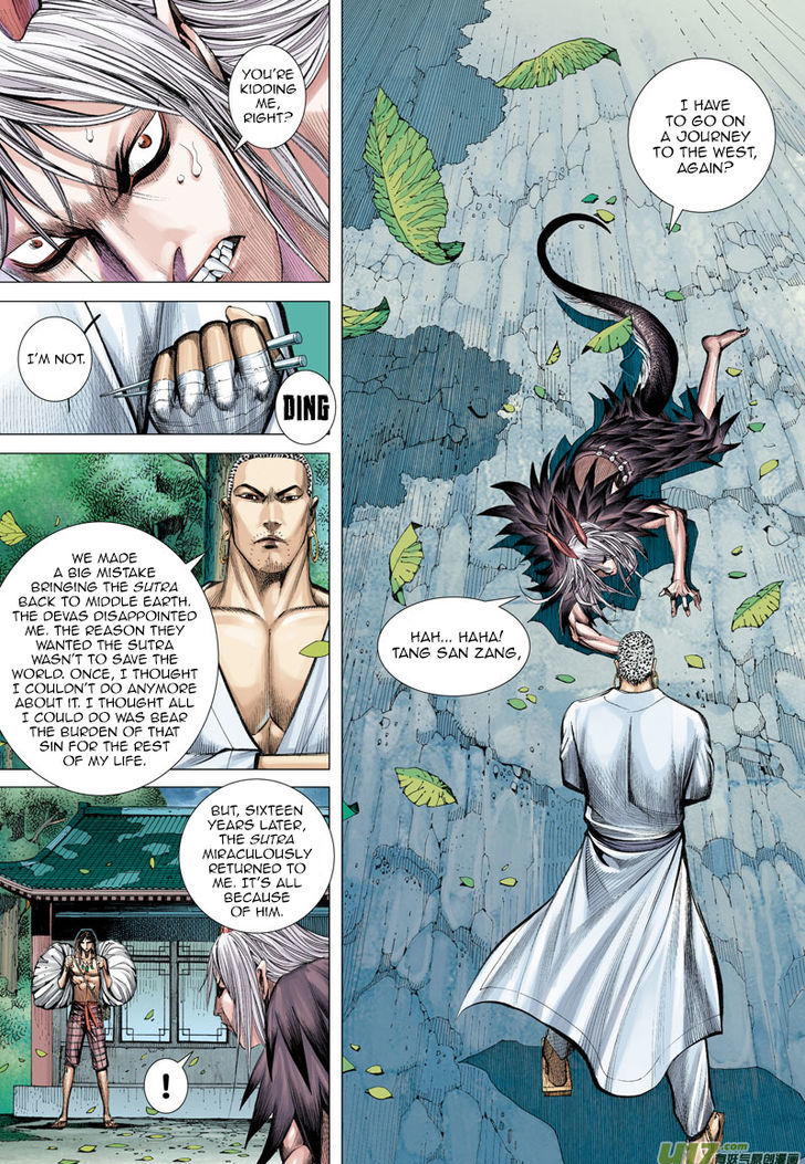 Journey To The West 10 4