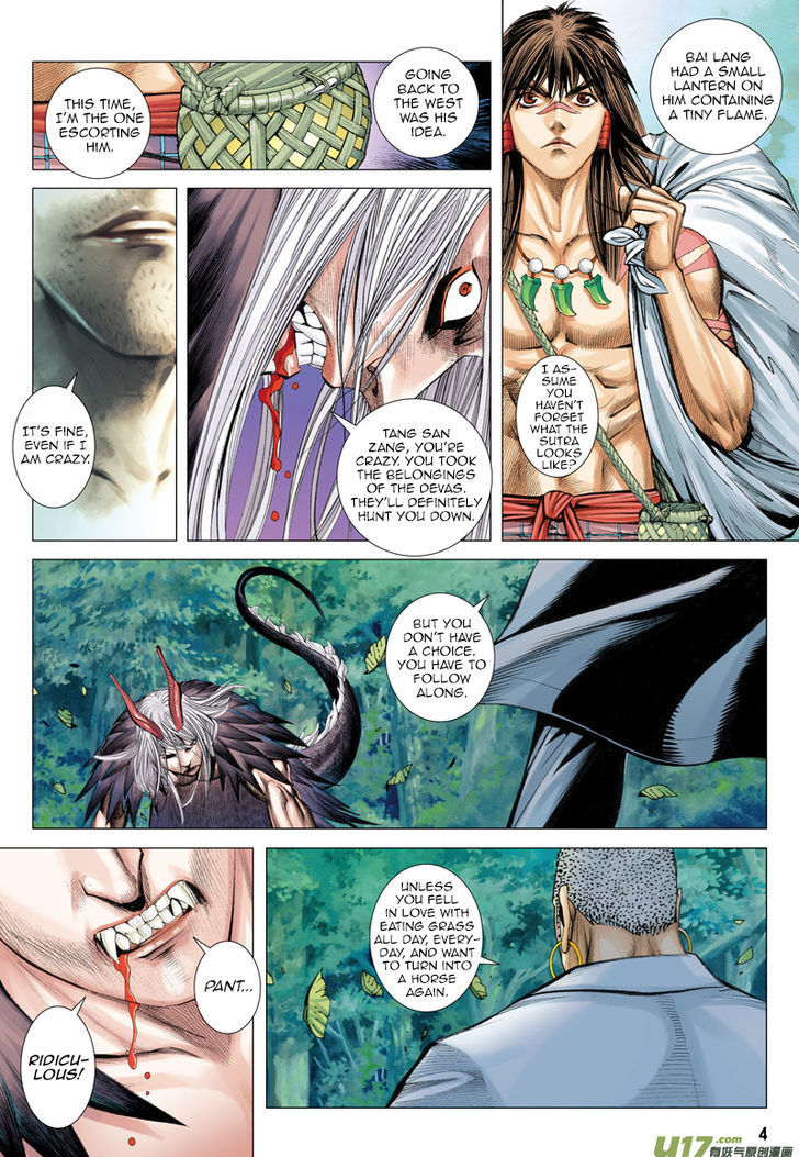 Journey To The West 10 5