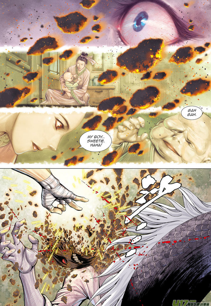 Journey To The West 12 24