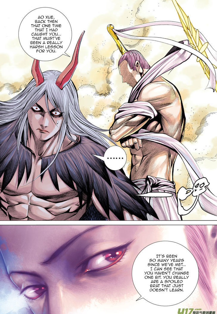 Journey To The West 14 10