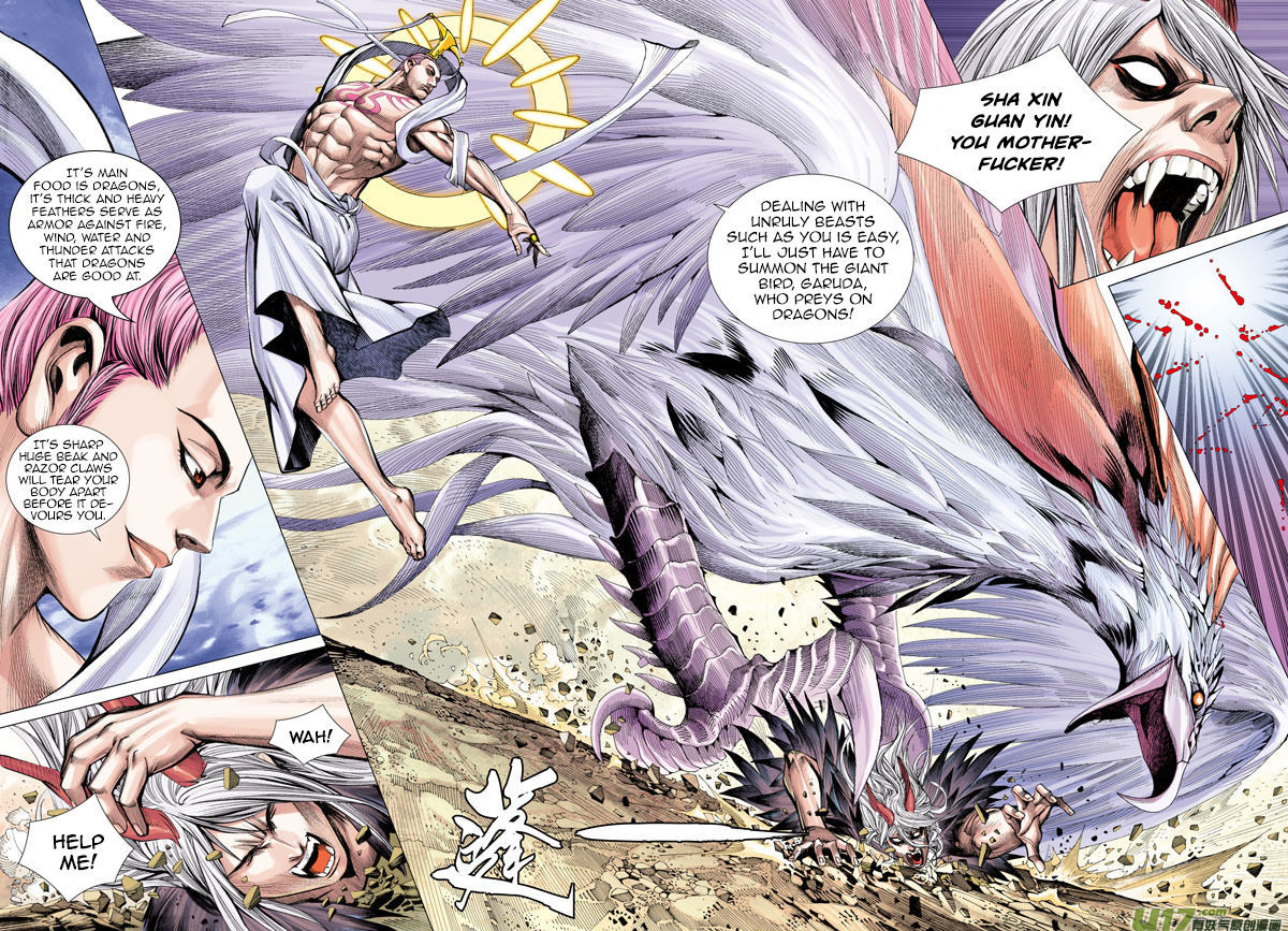 Journey To The West 14 11