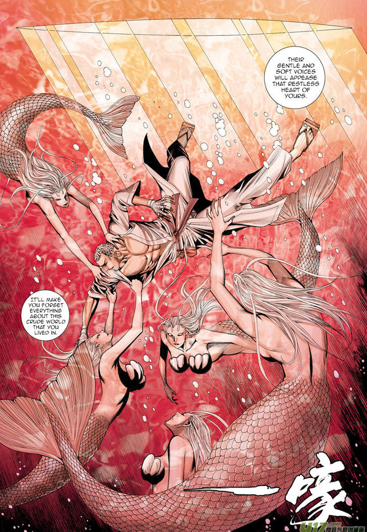 Journey To The West 14 15