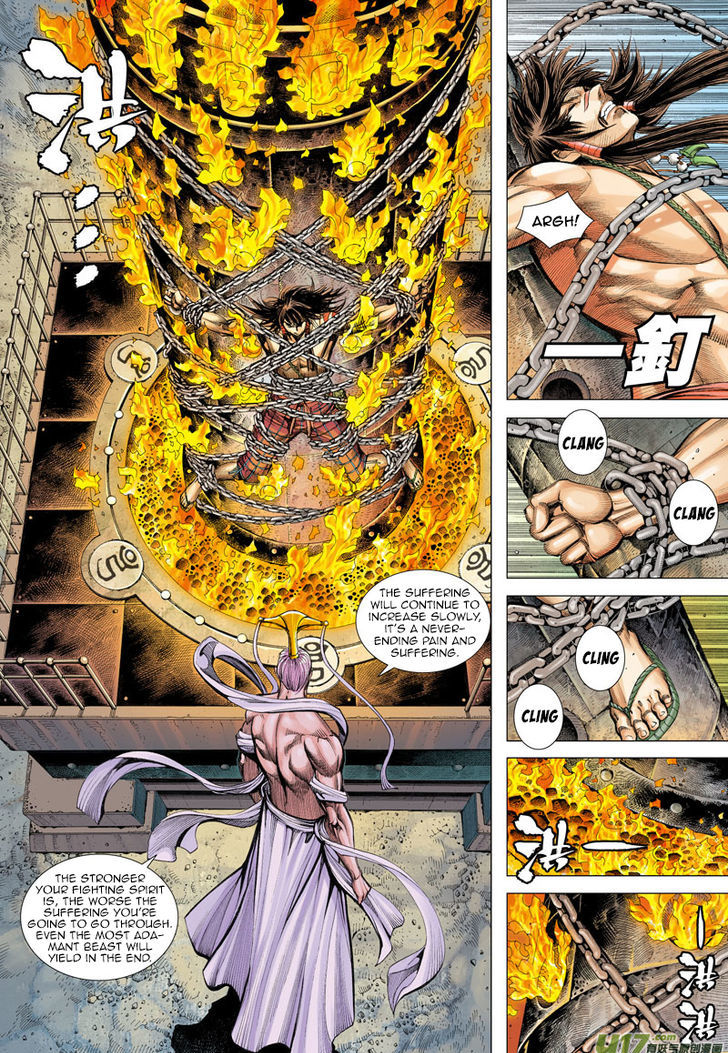 Journey To The West 14 19