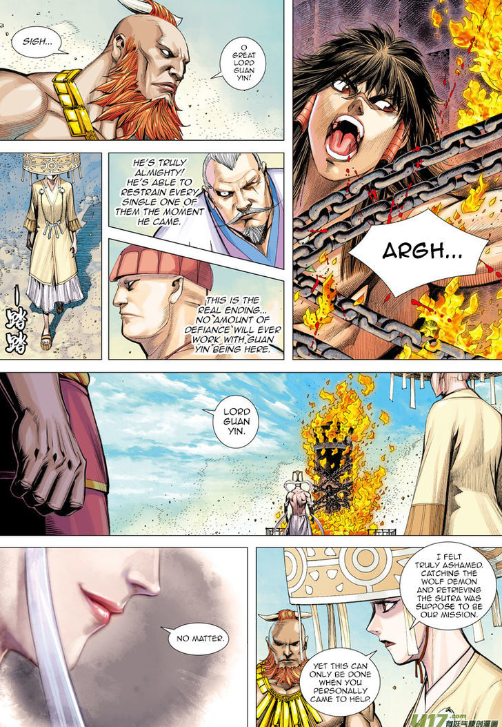 Journey To The West 14 20