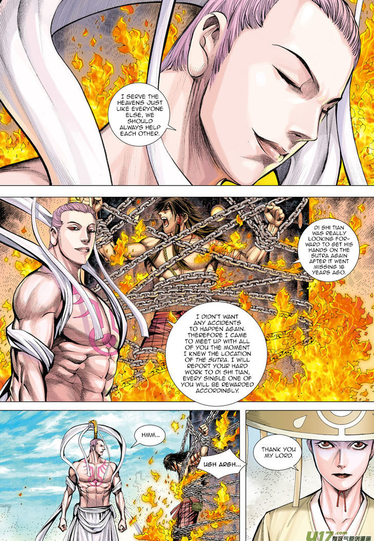 Journey To The West 14 21