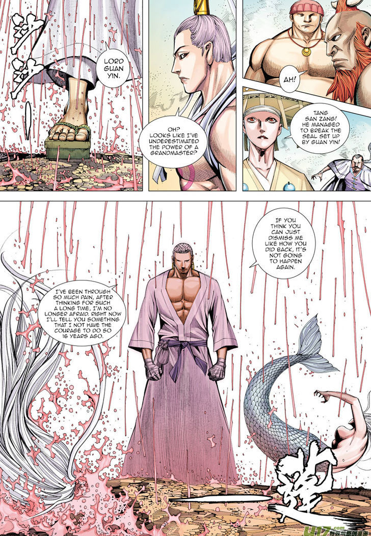 Journey To The West 14 23