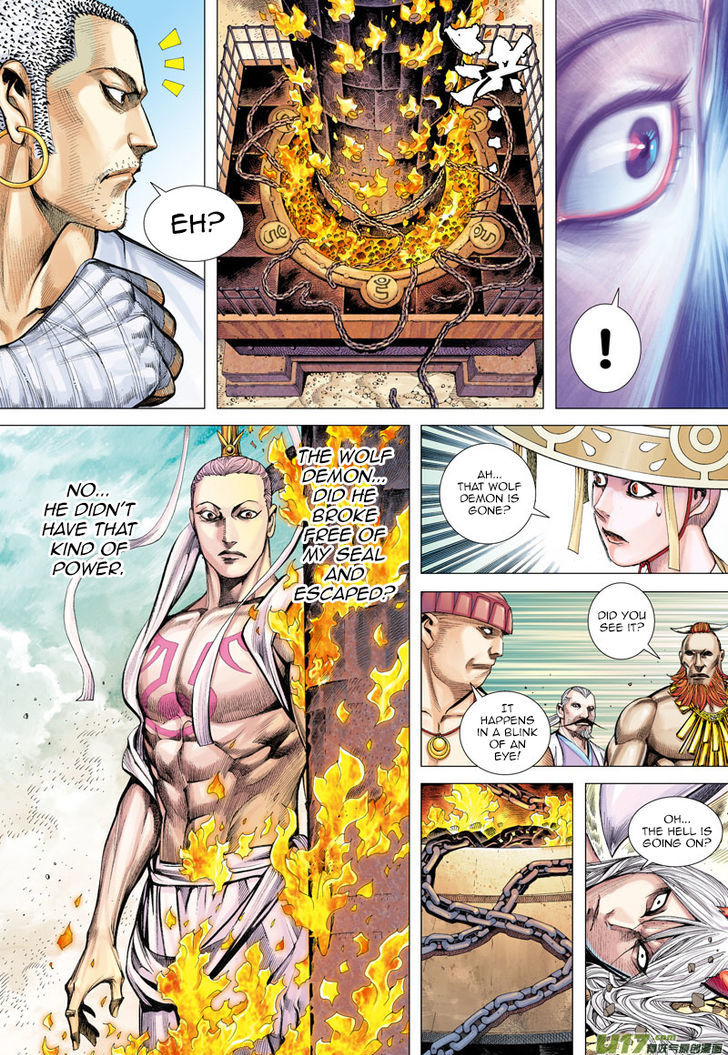 Journey To The West 14 27