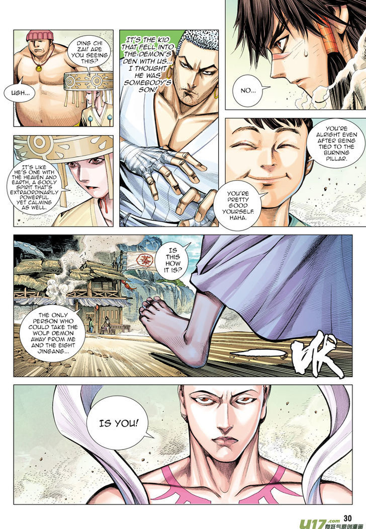Journey To The West 14 29