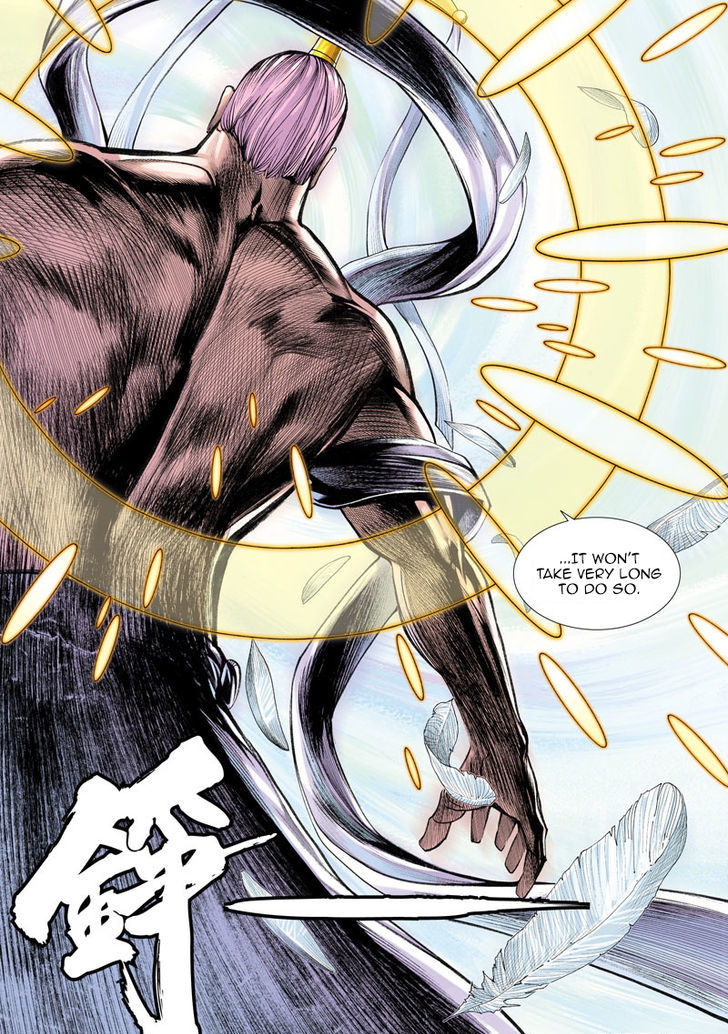 Journey To The West 14 5