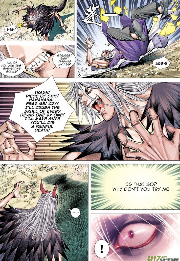 Journey To The West 14 9