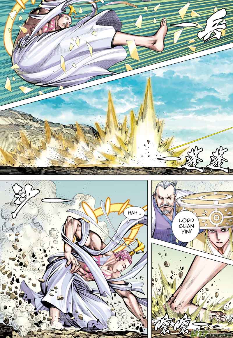 Journey To The West 15 17
