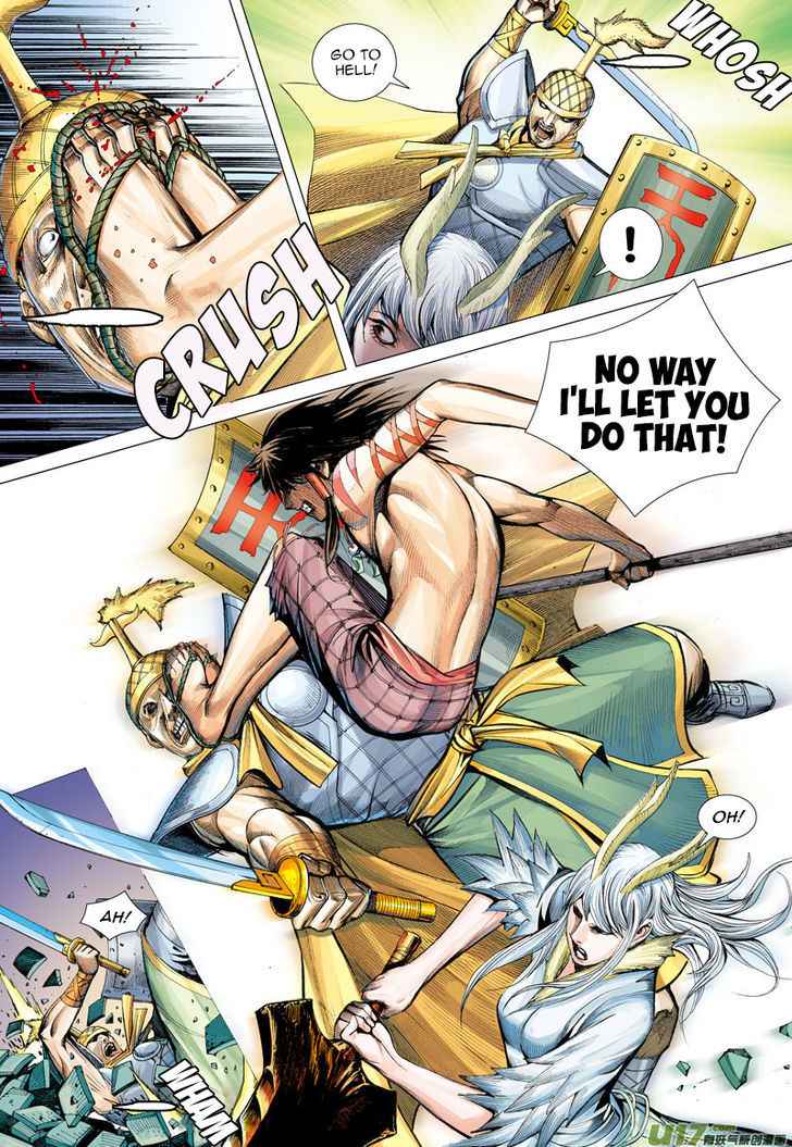 Journey To The West 2 18