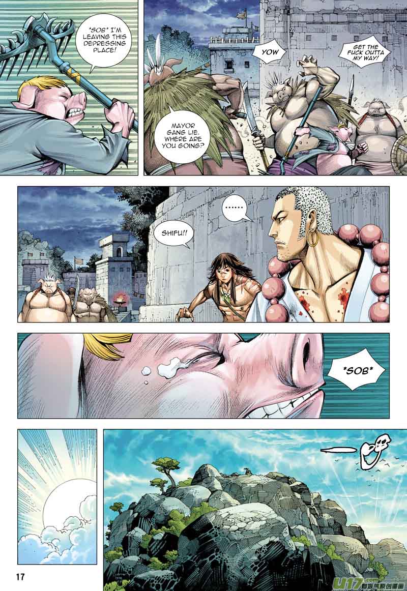 Journey To The West 20 18