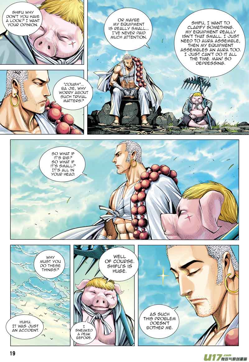 Journey To The West 20 20