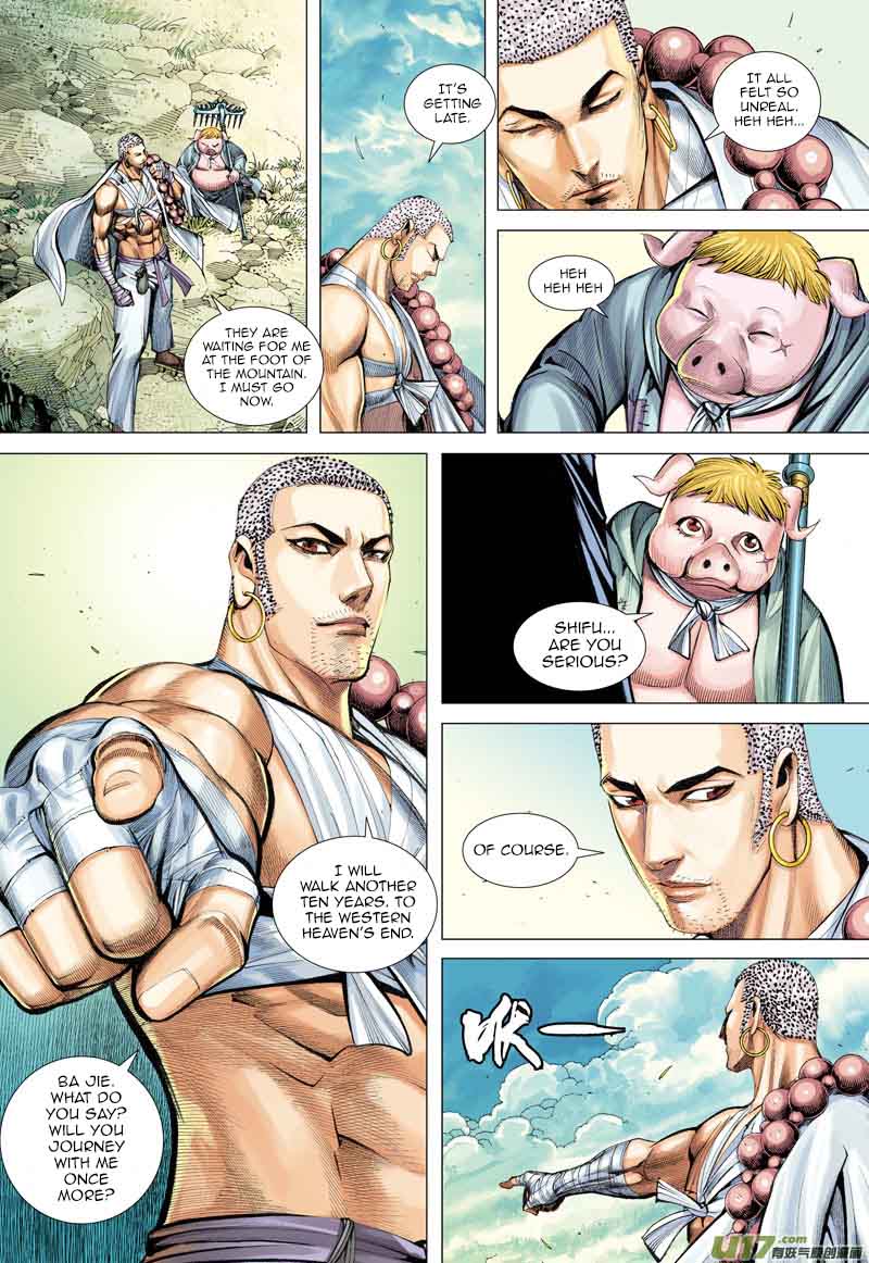 Journey To The West 20 22