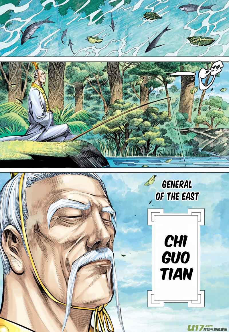 Journey To The West 20 31