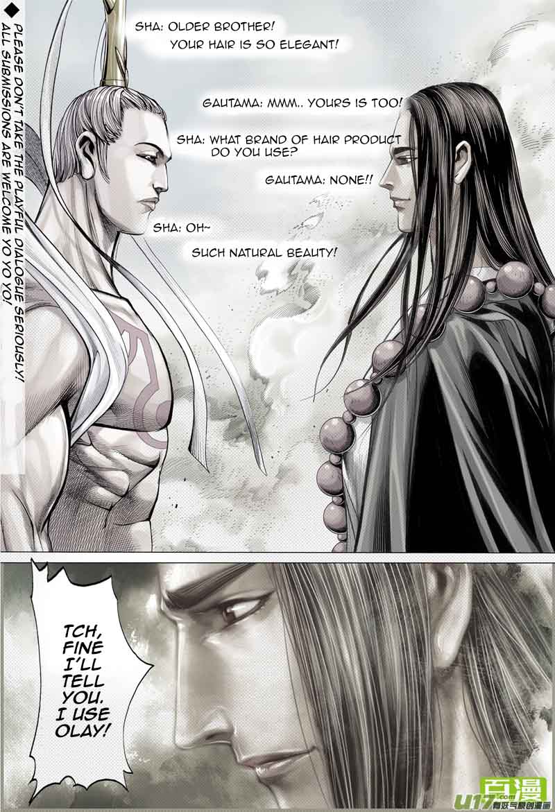 Journey To The West 20 34