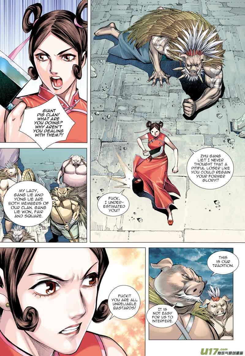 Journey To The West 20 8