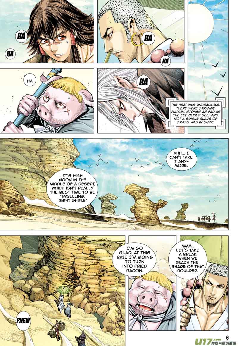 Journey To The West 21 5