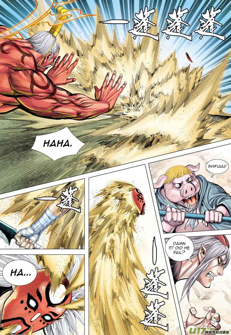 Journey To The West 24 17